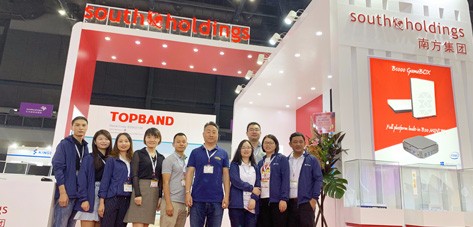 South Holdings attend 2019 Hong Kong Global Resources Autumn Electronics Show 