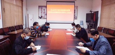 -新冠无情，索沃思数码有情，防疫篇