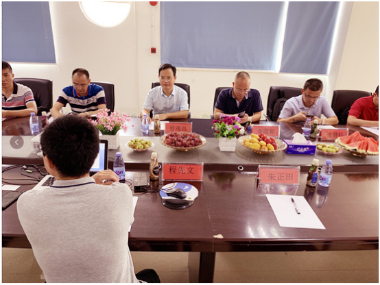 南方集团SOUTH HOLDINGS--区长调研(图1)
