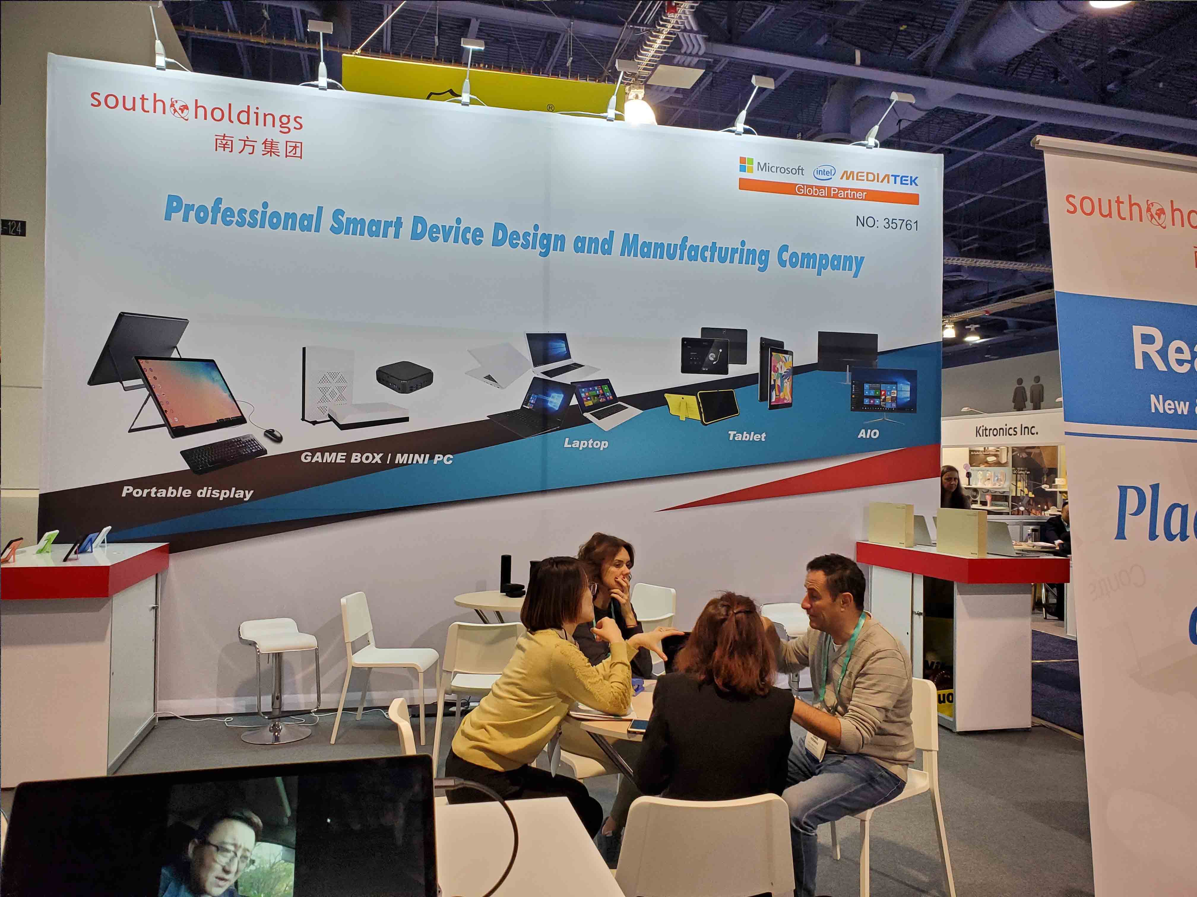 CES 2019开场，南方与世界同行(图3)